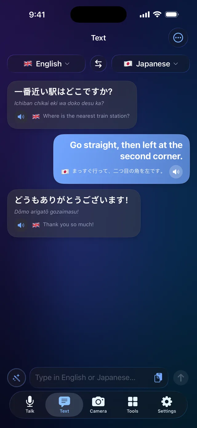 Text translation